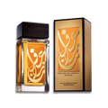 Aramis Calligraphy Saffron Men EDP